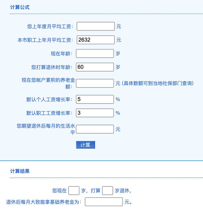 预见未来，探索微信头像趋势，展望2025年流行趋势
