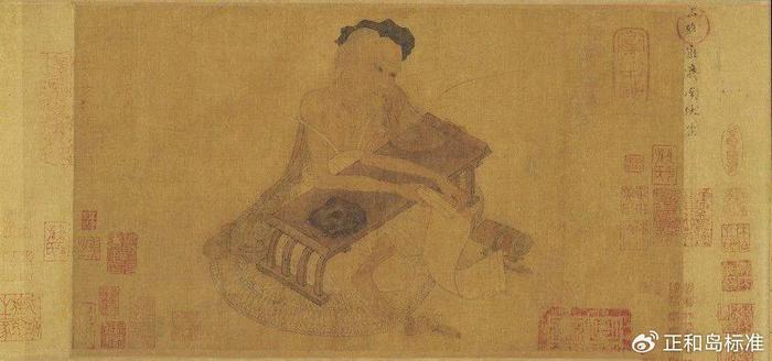 2025年3月 第638页