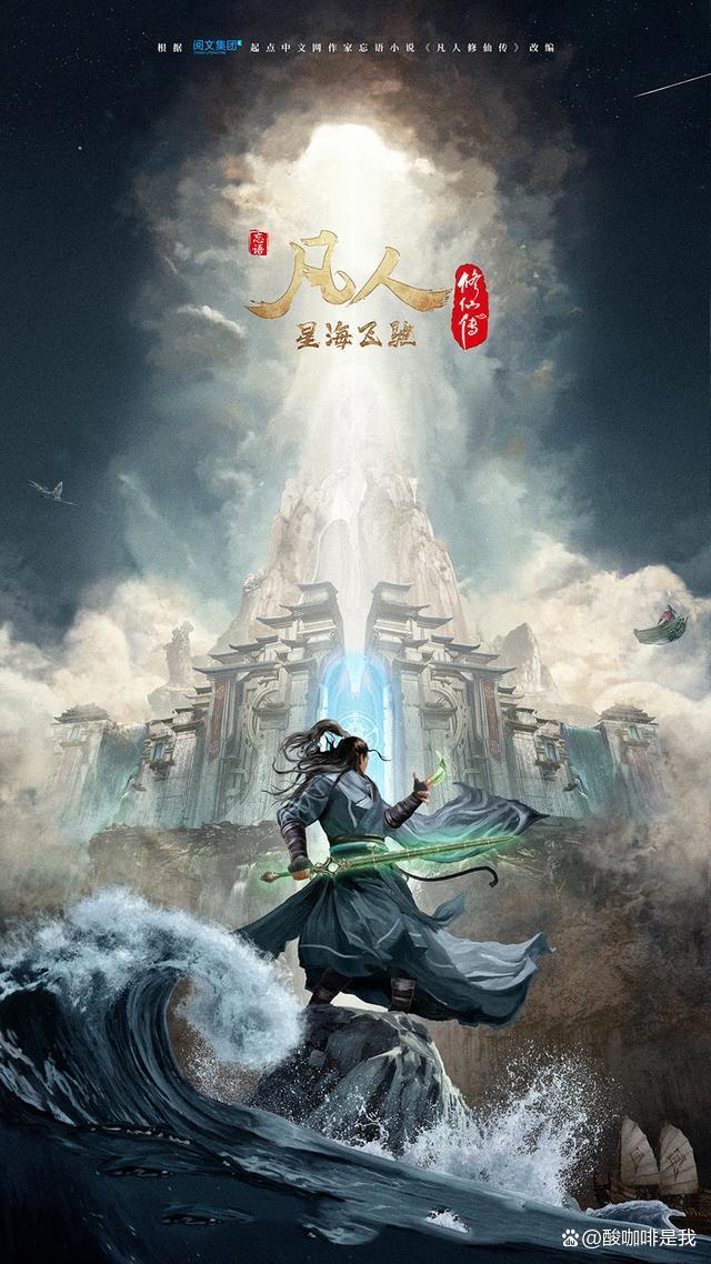 2025年3月 第602页