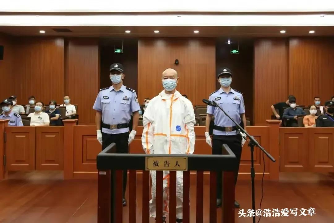 项目管理培训 第146页