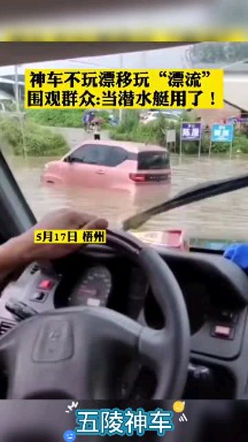 团队建设与管理 第116页