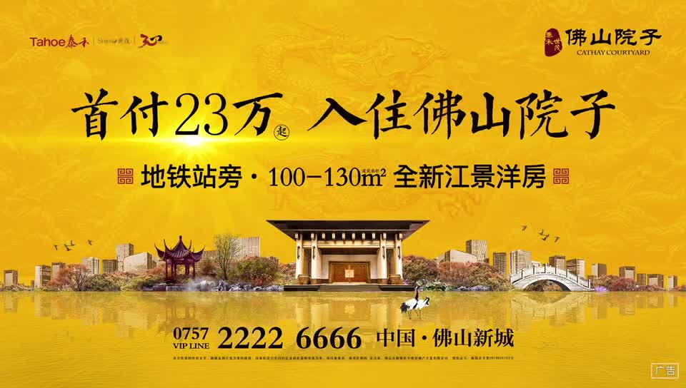 项目管理培训 第96页