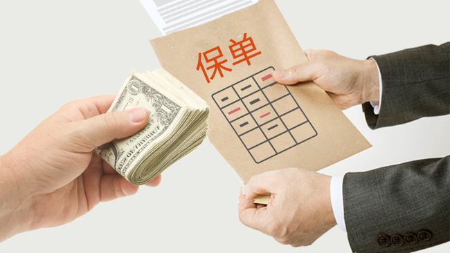 团队建设与管理 第39页