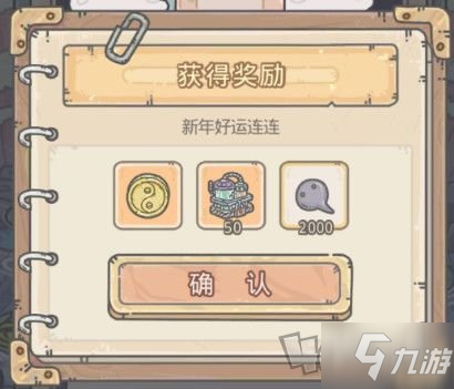 王子辰