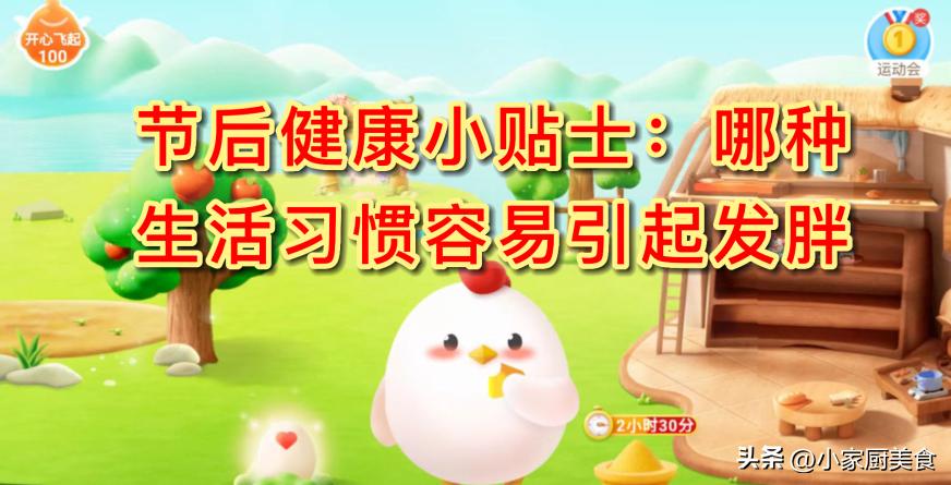 跃宁