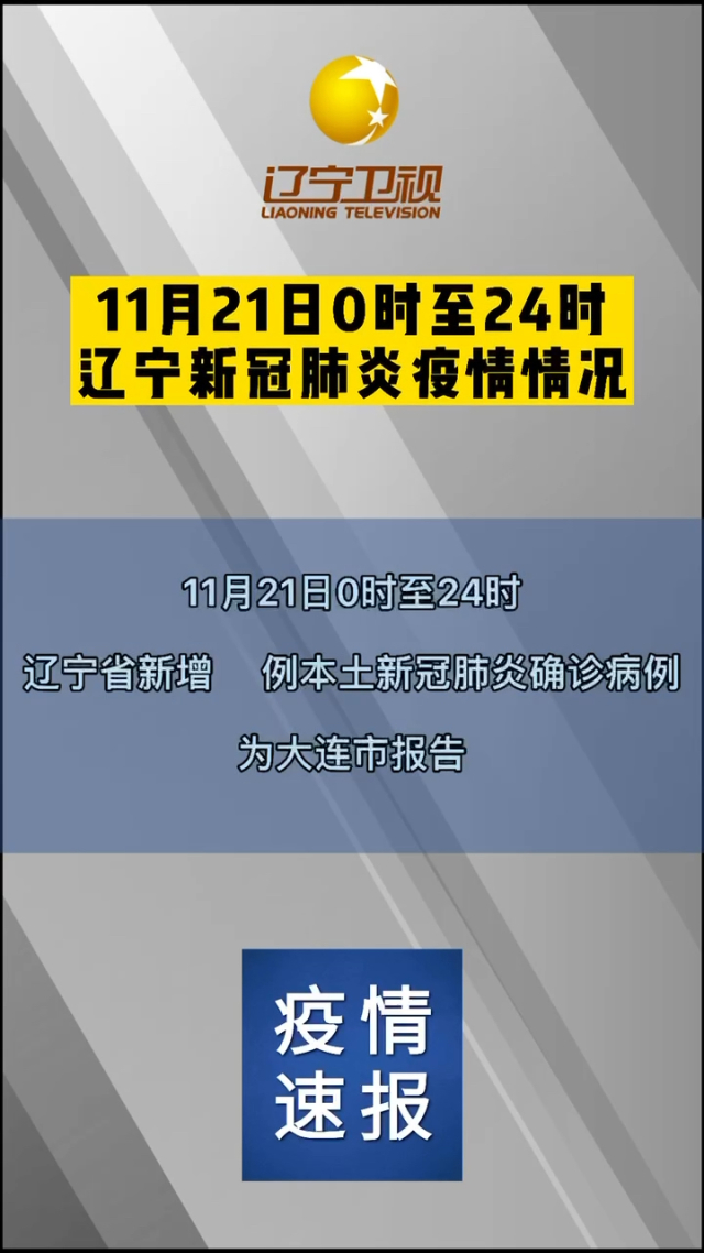 2025年4月16日 第15页