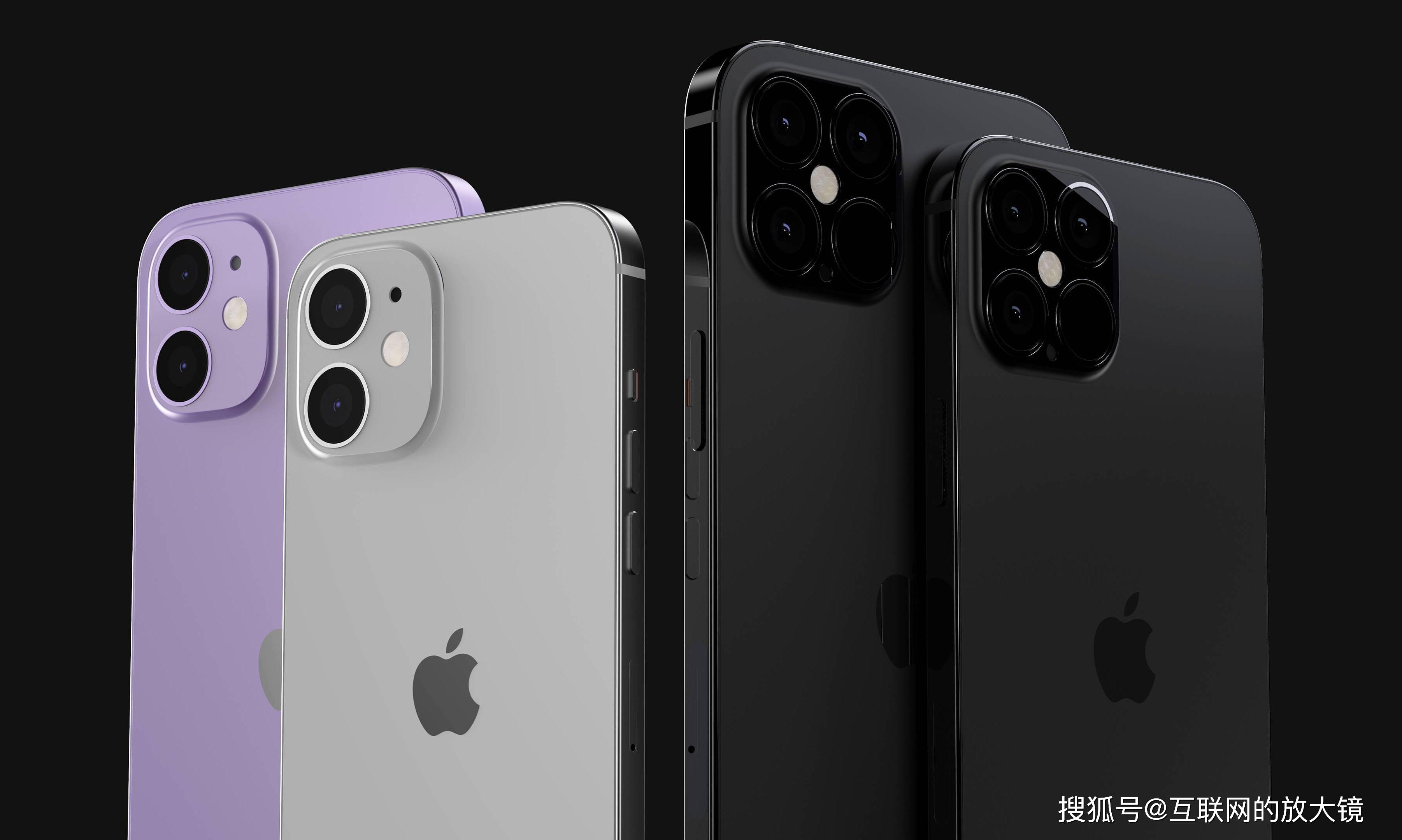 苹果X8价格首发报价及分析