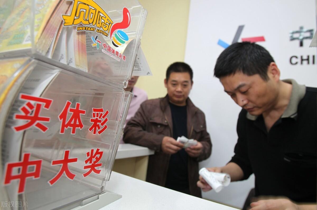 今日大乐透彩民晒票首发，彩票背后的故事与期待揭秘